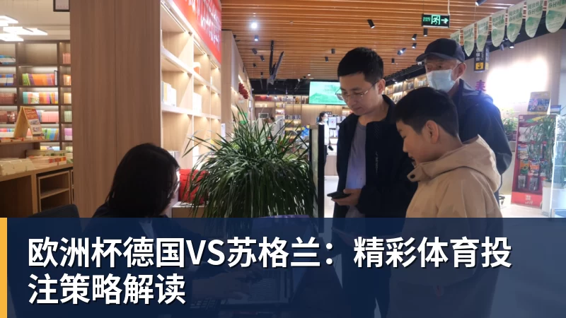 利物浦此前18次英超战樱桃14胜1平3负,不过输球都是在客场 - AG真人·(中国)官方网站