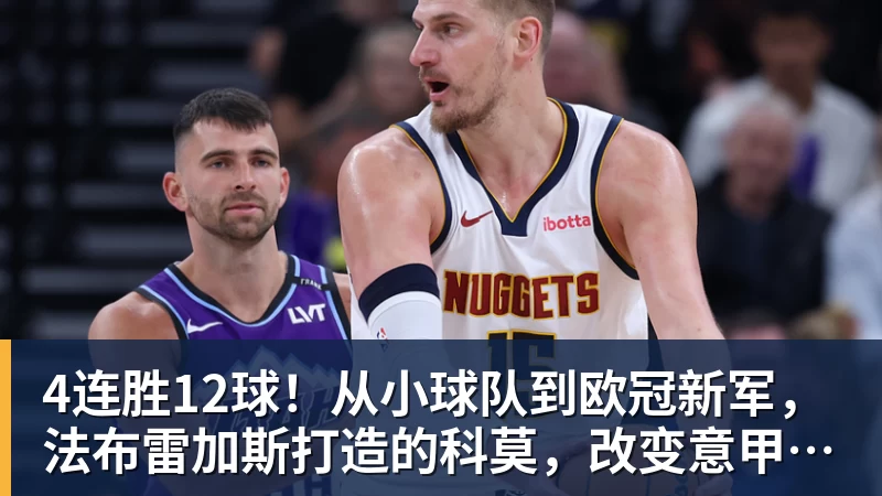 图片报:前柏林联合主帅鲍姆加特在门兴新帅名单上 - AG真人·(中国)官方网站