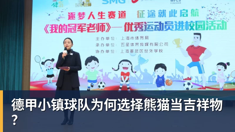 段永平：李诞给了我王宁的微信 - AG真人·(中国)官方网站