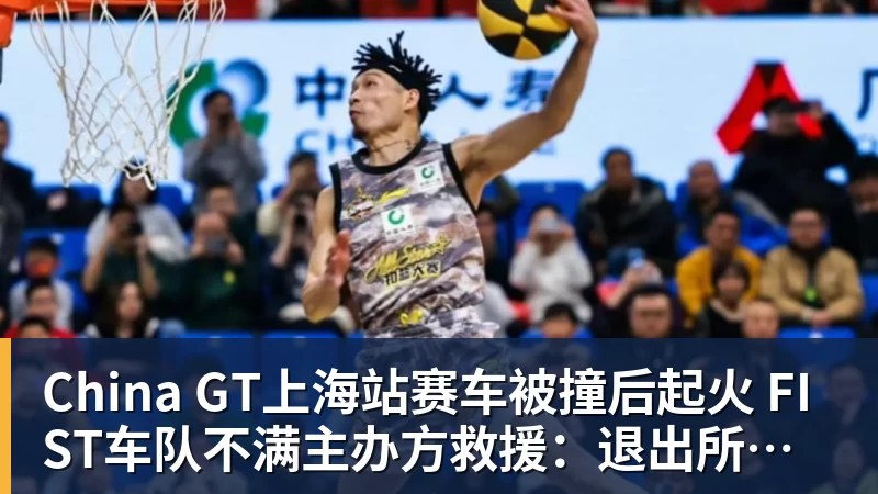 袁悦救赛点惨胜,张帅单吞蛋双挽尊,黄泽林完败,贝雷蒂尼遭爆冷 - AG真人·(中国)官方网站