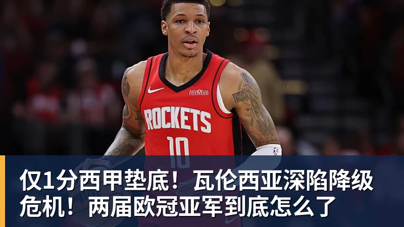 韦世豪连更社媒：还嘴就是错的想看到我退出足球圈都别装好人 - AG真人·(中国)官方网站