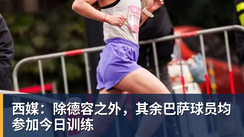 还有悬念！切尔西再丢一球仍32领先！佩德罗伸腿不慎自摆乌龙 - AG真人·(中国)官方网站