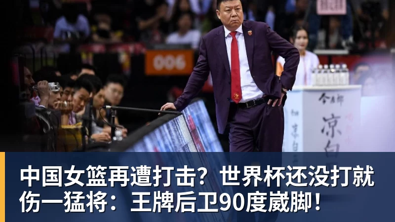 斯帕莱蒂:尤文不会给你任何特权,只会衡量你每一天愿意付出多少 - AG真人·(中国)官方网站