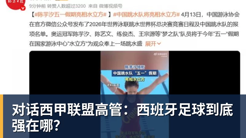 任何时候都不要低估一颗年轻的冠军心脏 - AG真人·(中国)官方网站