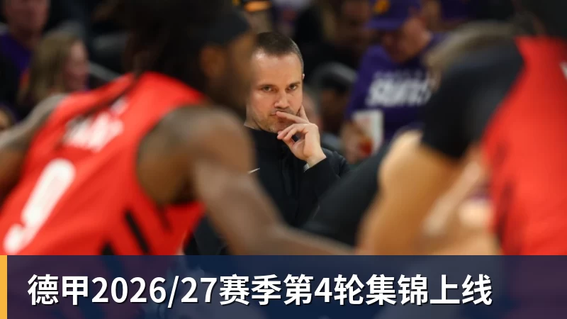 曼城1亿欧天价签约18岁摩洛哥中场布瓦迪 - AG真人·(中国)官方网站