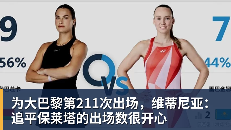 老赖特次子：C罗不要来美职联，表现不好可能毁掉其传奇地位 - AG真人·(中国)官方网站