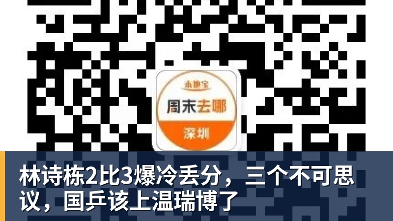 欧洲杯德国VS苏格兰：精彩体育投注策略解读 - AG真人·(中国)官方网站