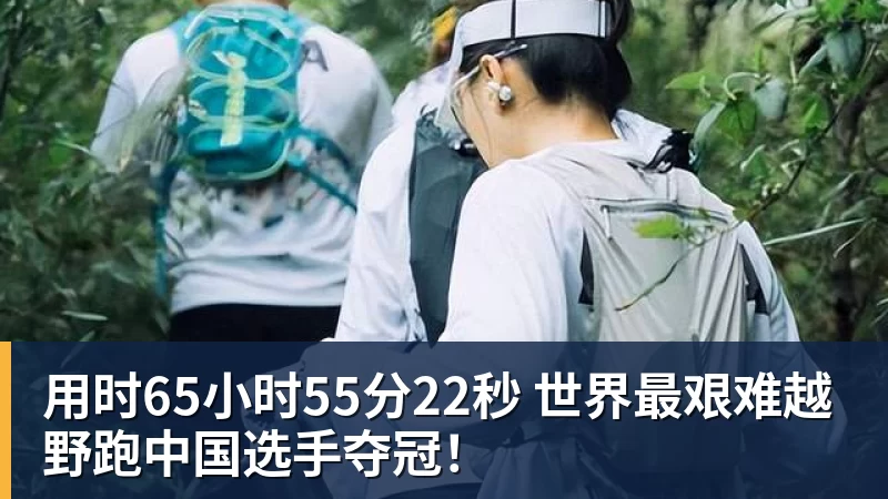 中国女排公布亚锦赛名单:吴梦洁回归 张籽萱落选 - AG真人·(中国)官方网站