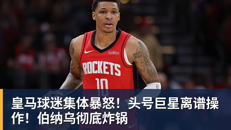 少年齐聚杨浦绿茵,足球架起山海交流之桥 - AG真人·(中国)官方网站