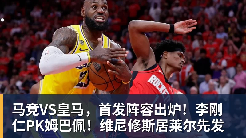记者:克洛普将征召科隆前锋马拉,代表德国队出战9月欧国联比赛 - AG真人·(中国)官方网站