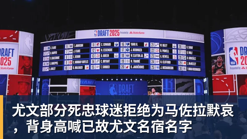 不管刺哥了?五大联赛最后4支0进球球队均破荒,只有热刺没赢 - AG真人·(中国)官方网站