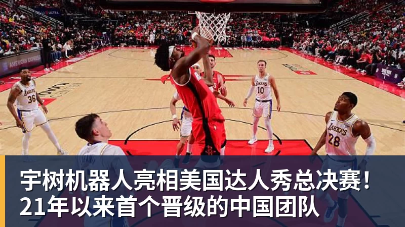 费迪南德：若曼城被剥夺冠军，我会找大卫吉尔要夺冠奖金 - AG真人·(中国)官方网站