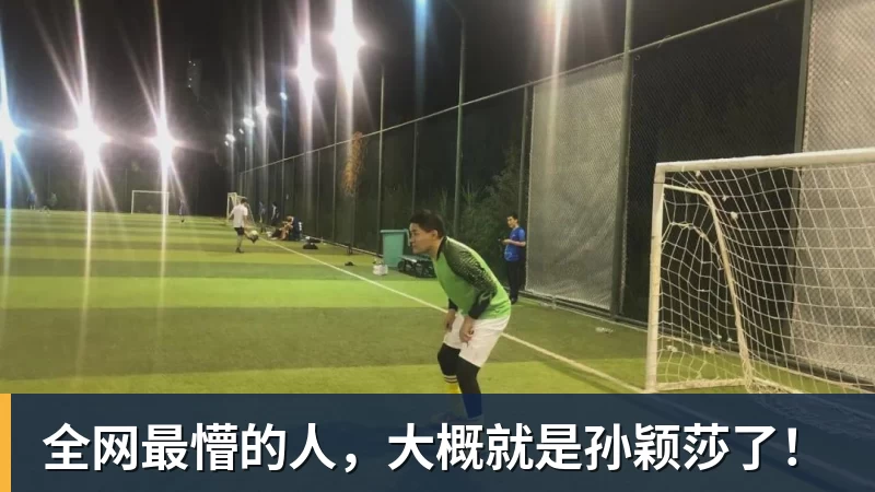 曼联铁闸伤退恐无缘双红会,或失一纪录!新贝尔复出为卡里克解忧 - AG真人·(中国)官方网站