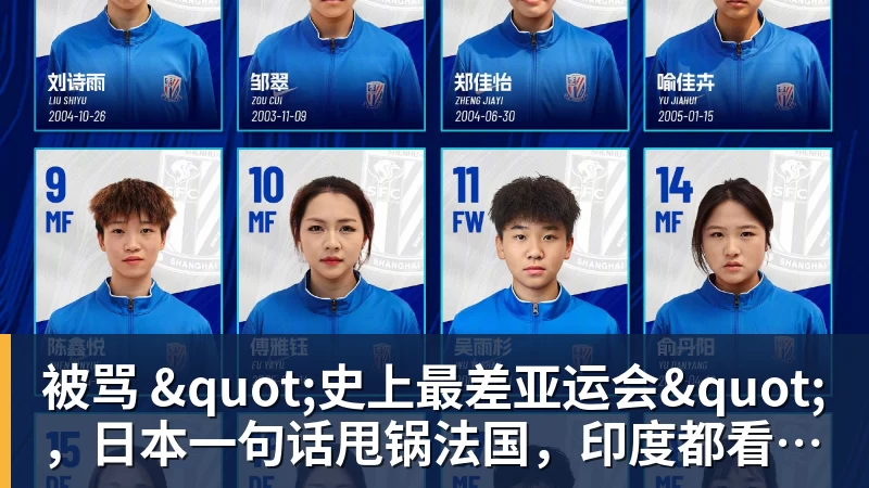 穆帅重返伯纳乌 姆巴佩帽子戏法皇马4比1大胜 - AG真人·(中国)官方网站