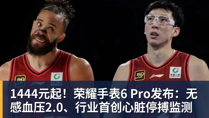 唏嘘！前英超冠军连英甲都混不下去了 主帅与球迷互喷：我们踢得挺好 - AG真人·(中国)官方网站