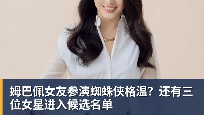哈兰德双响造英超神迹,福登破307天球荒,曼城3 - AG真人·(中国)官方网站