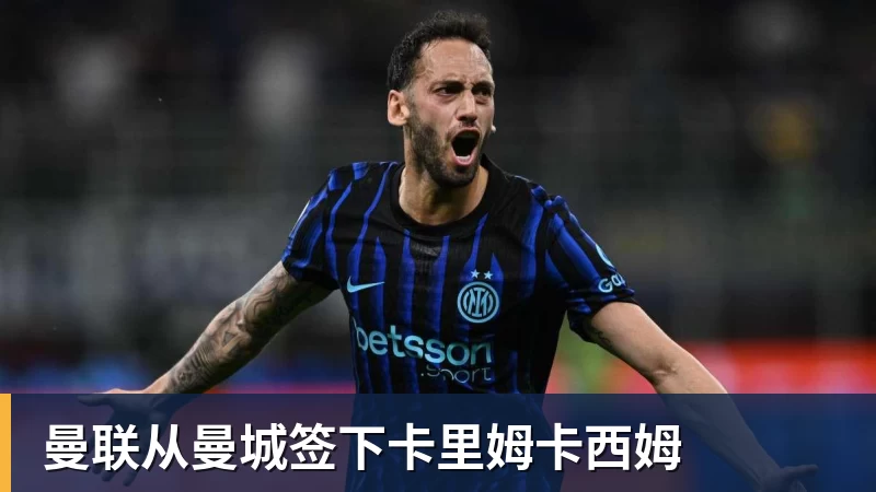 亚锦赛大冷门！国乒世界冠军0 - AG真人·(中国)官方网站