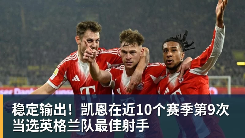 拳王泰森来瞻仰毛主席遗容，他出来说了一句这辈子都没敢说的话 - AG真人·(中国)官方网站