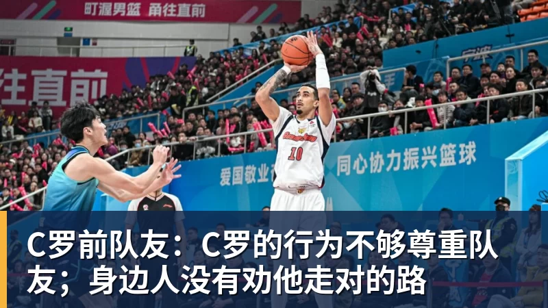 欧冠纪录告急！凯恩连场破门直逼C罗，仅差两场即可追平神迹 - AG真人·(中国)官方网站