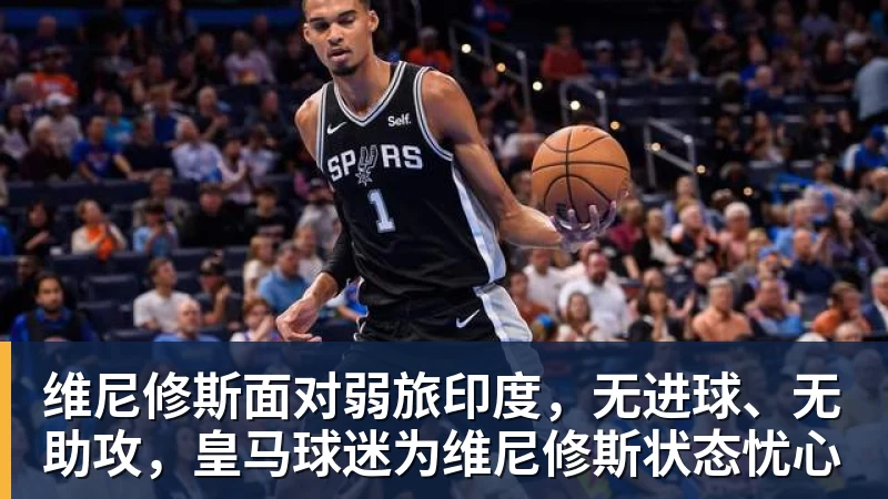 足球报:三镇确定邓卓翔下赛季继续带队,俱乐部不欠薪运营稳定 - AG真人·(中国)官方网站
