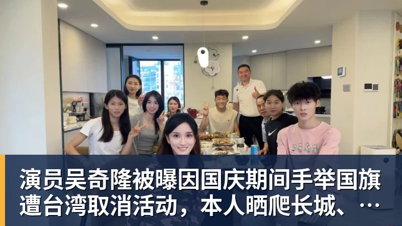 英超史诗级裁决!曼城涉九个球季虚报逾9亿英镑,俱乐部拟上诉 - AG真人·(中国)官方网站