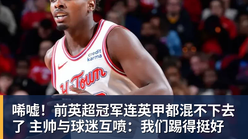 拉菲尼亚单独训练,巴萨战赫塔费前伤情成疑 - AG真人·(中国)官方网站