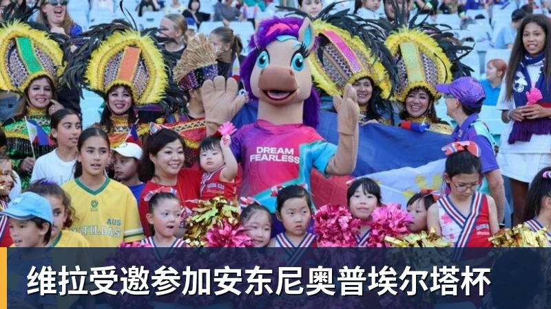 英超：4000万新援一条龙 伊萨克制胜进球 利物浦2 - AG真人·(中国)官方网站