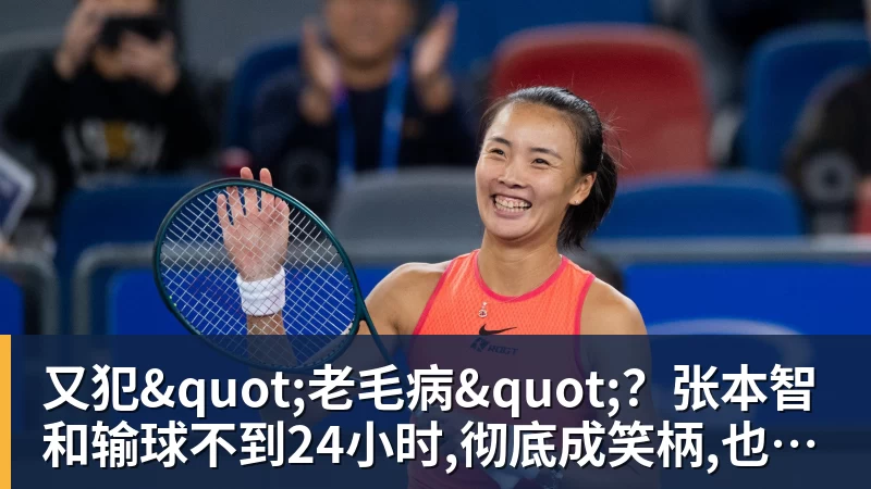 麦迪逊破610天球荒,马尔穆什处子球,热刺3 - AG真人·(中国)官方网站