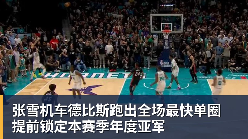 中国U17女足全胜出线！3 - AG真人·(中国)官方网站