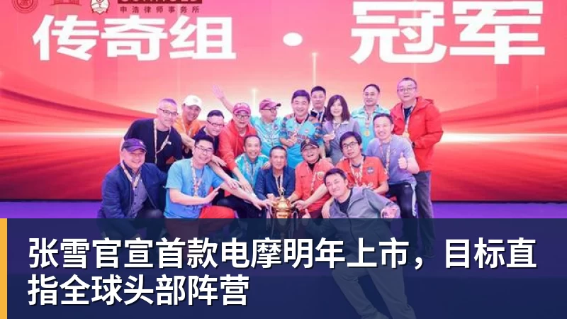 各项赛事6场不胜!英超:曼联1 - AG真人·(中国)官方网站