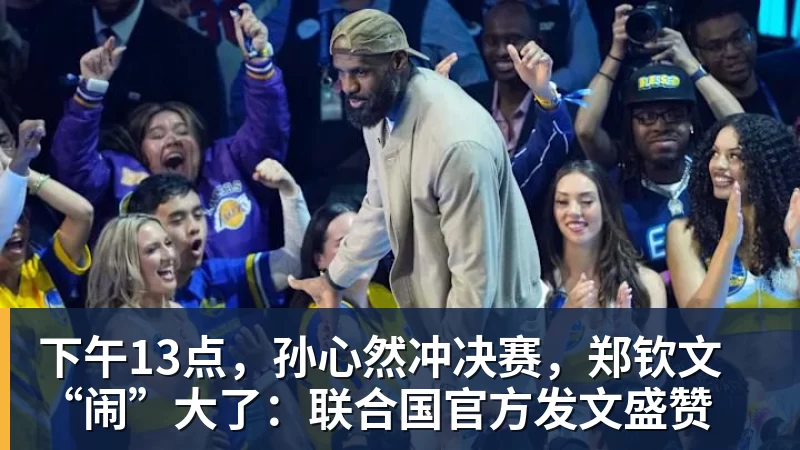 欧联杯积分榜:5队3连胜!本菲卡领跑,米兰第24,两大豪门3轮0分 - AG真人·(中国)官方网站