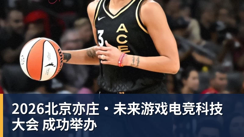 英超标王将诞生！巴尔科拉将超罗杰斯，利物浦第3人，仅次伊萨克 - AG真人·(中国)官方网站